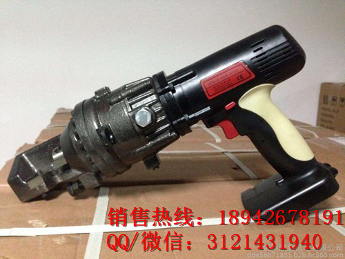 DCC-1620便携式钢筋速断器（图） 剪头360°旋转 日本进口