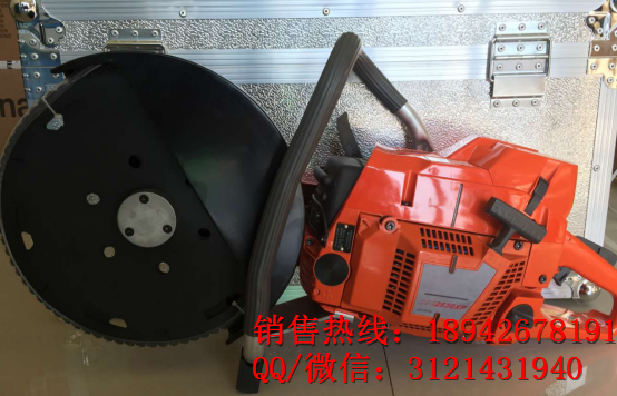 深度115mm大型救援切割锯机动双轮异向切割锯CDE2530XP