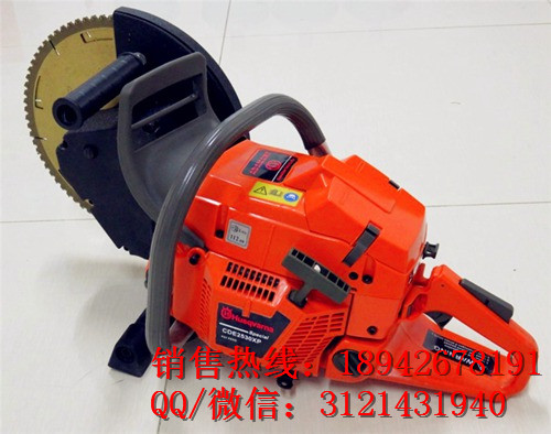 CDE2530 机动双轮异向救援锯 TWINSAW 救援切割机双轮异向切割锯