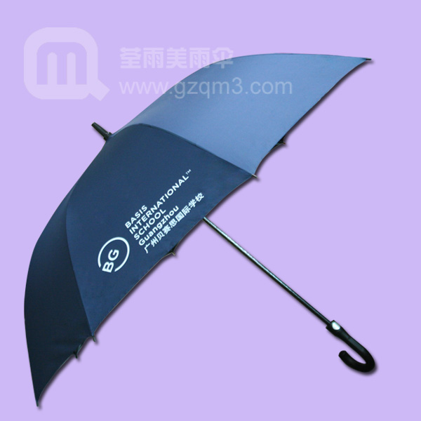 【广州雨伞厂】生产-计划生育办公室 雨伞厂
