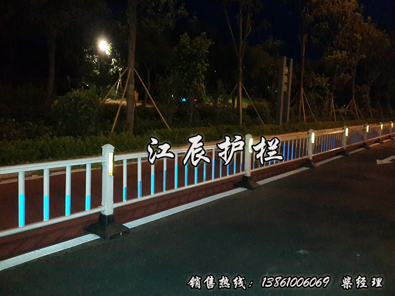 道路装饰护栏