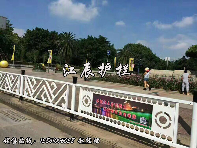 景观护栏广告护栏