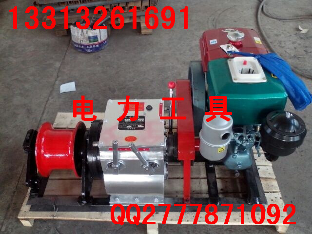 卷扬机 汽油绞磨机 3T 5T 8T 现货供应