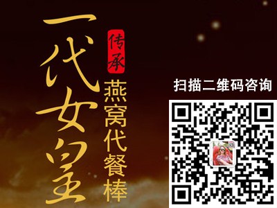 广州新型轻质实心隔墙板厂家直销－经济实惠