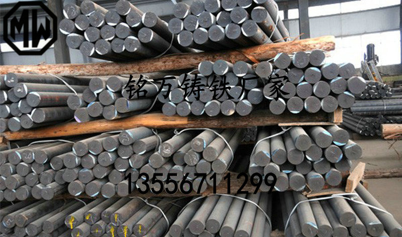 QT500-7球墨铸铁方棒哪里便宜？