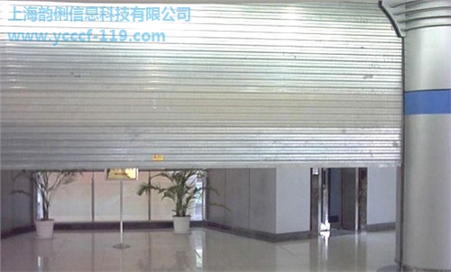 防火卷帘CCCF认证代理,防火卷帘3C认证哪家好韵俐信息