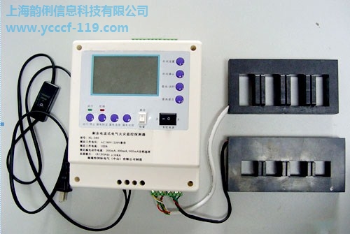 3C消防认证代理哪家好就找上海韵俐,3C消防认证流程咨询