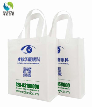 环雅包装生产的无纺布环保袋宣传手提袋应用领域广泛价格实惠