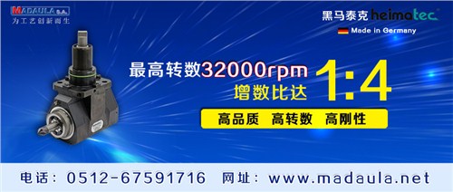 苏州螺纹钢报价_苏州外螺纹针型阀_苏州螺纹钢批发_迈道纳供