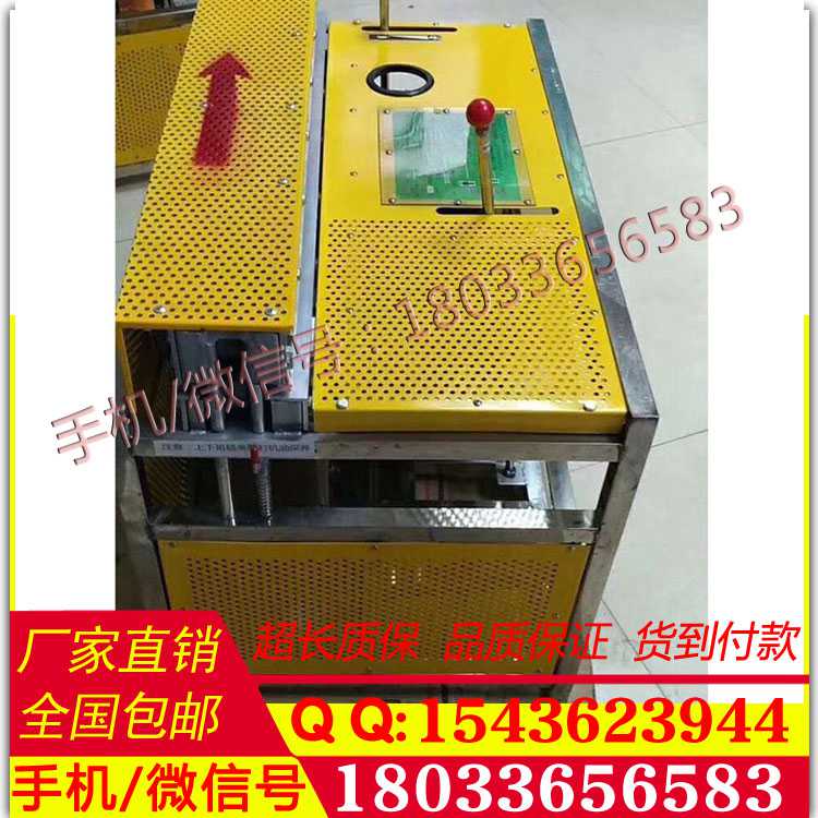 新型光缆牵引机光缆拉线机光缆布线机光缆投放机 光纤输送机