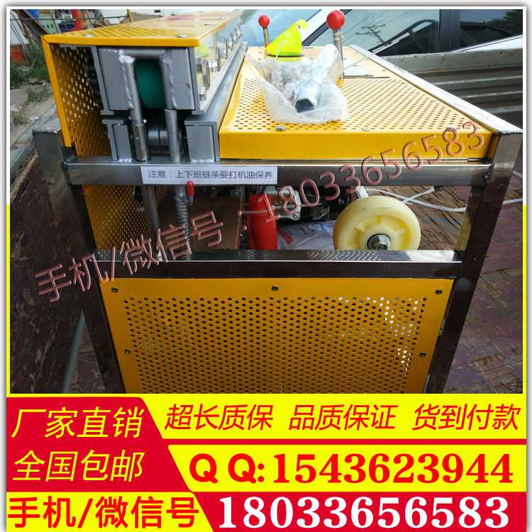 厂家直销自动推通管条电缆推缆机 机光缆牵引机