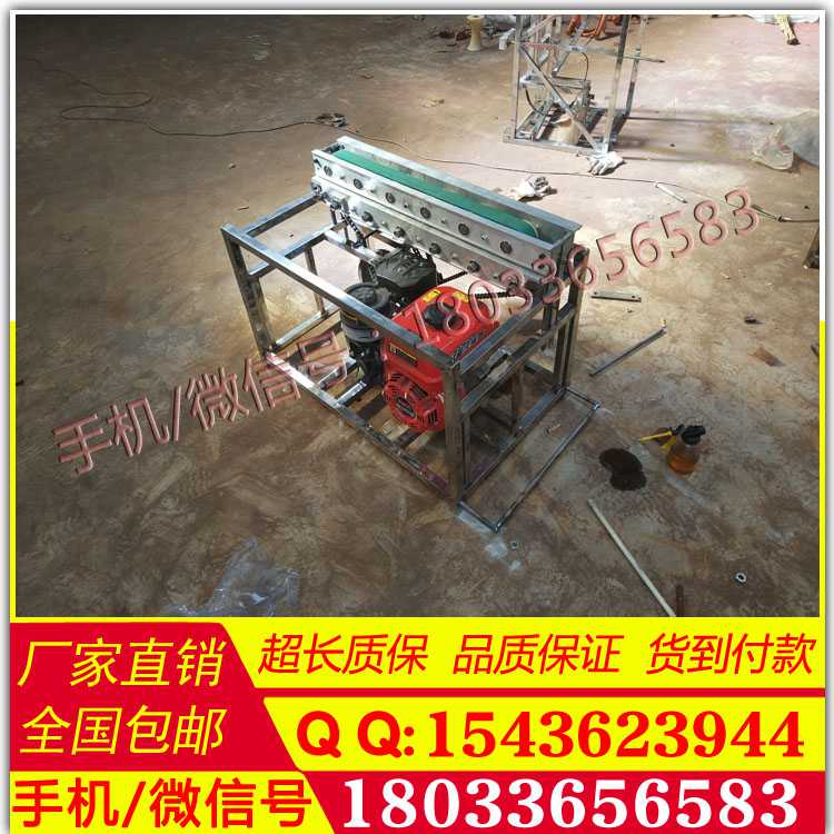 自动光缆输送机 光纤输送机 机械玻璃钢通管器通管机 推缆机