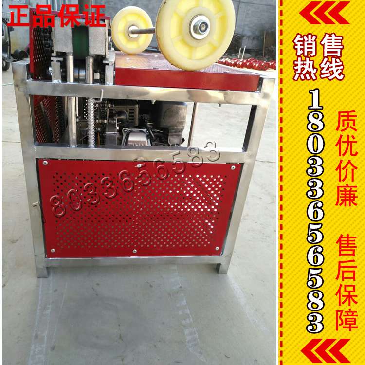 厂家直销品牌齐全拉线机拉线机光缆牵引机 自动光缆输送机
