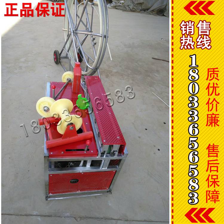 批发正品光纤牵引机 光缆拉缆机 光缆拉缆推送机