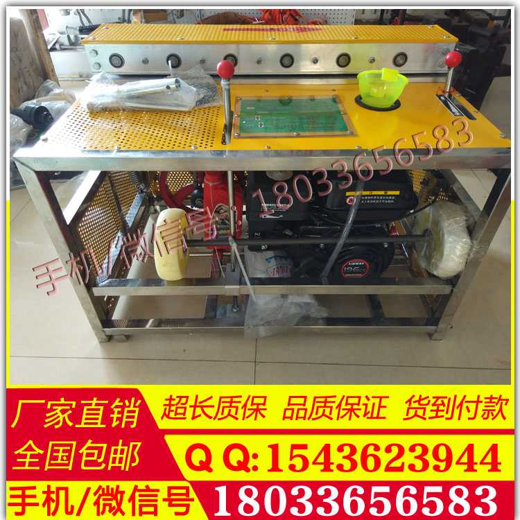 热卖厂家直销光缆牵引机光纤放线机 电缆输送机 通管器 质优价廉