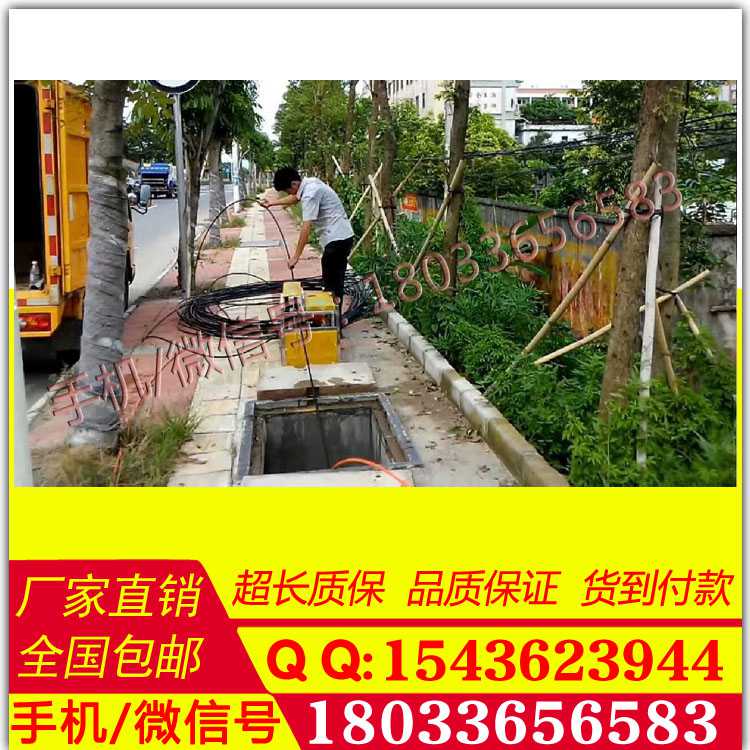 光缆牵引机 全自动通管器 拉线机 线缆传送机 正品包邮