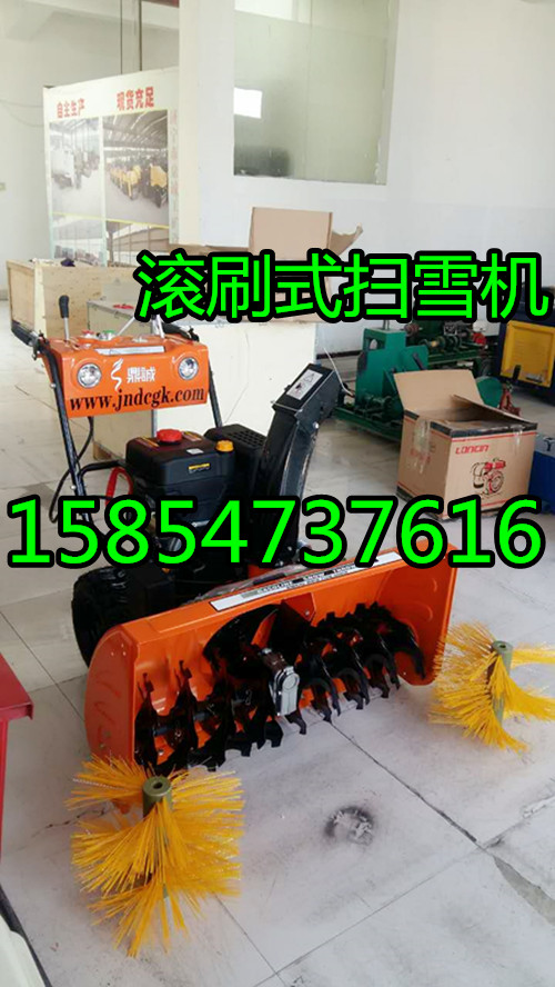 内蒙古乌海清雪机既也可以抛雪哦