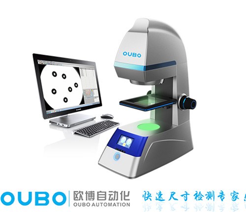 影像测量仪直销 欧博供 广东影像测量仪报价