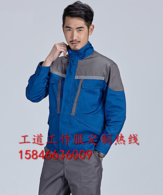 赤峰购买半袖工作服上工道