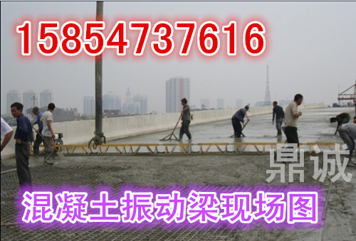 混凝土地面整平机价格，可以提浆整平地面的摊铺机