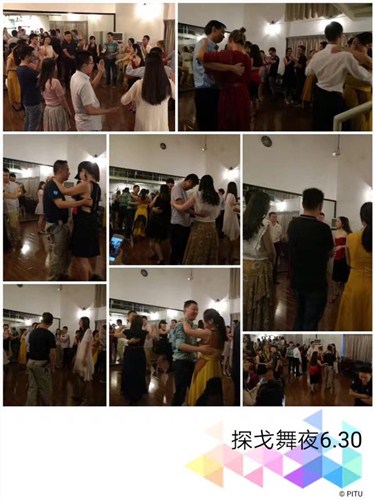 南京大型相亲交友活动