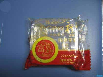 闽侯食品包装袋多少钱 闽侯食品包装袋  东宇供