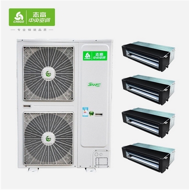 价格合理的广州志高空调_广州志高空调的基本特点