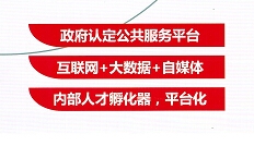 优惠的售后服务好的成都ISO14001认证运营而生