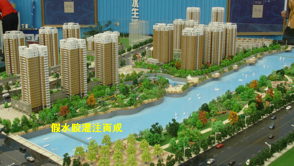仿真水假水胶批发，自动消泡的假水胶