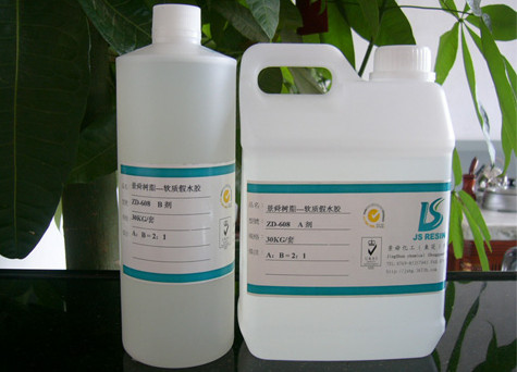 环氧树脂假水胶，插花胶仿真水假水胶