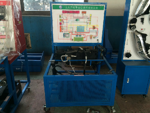手动空调系统实训台