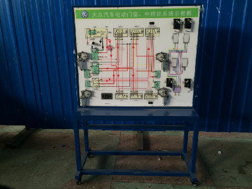 电动门窗中控锁示教板