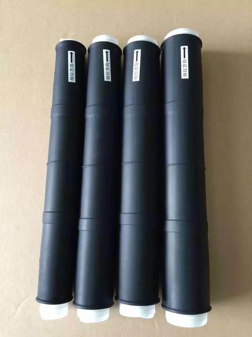 10kv单芯中间接头型号LSJ-1/270-120批量特价