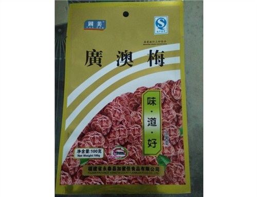 永泰食品包装袋找哪家 永泰食品包装袋  东宇供