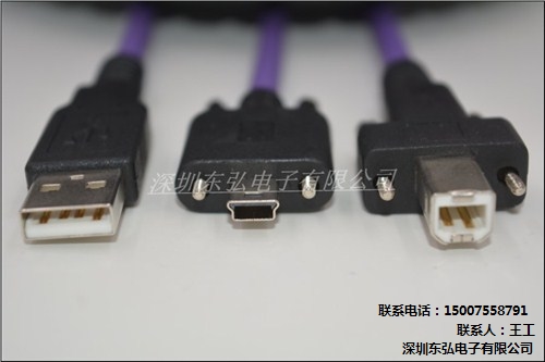 USB2.0工业相机线弯头,深圳USB2.0工业相机线