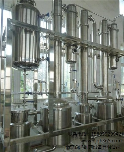 南京酒精回收塔厂家 南京企鸿制药设备有限公司
