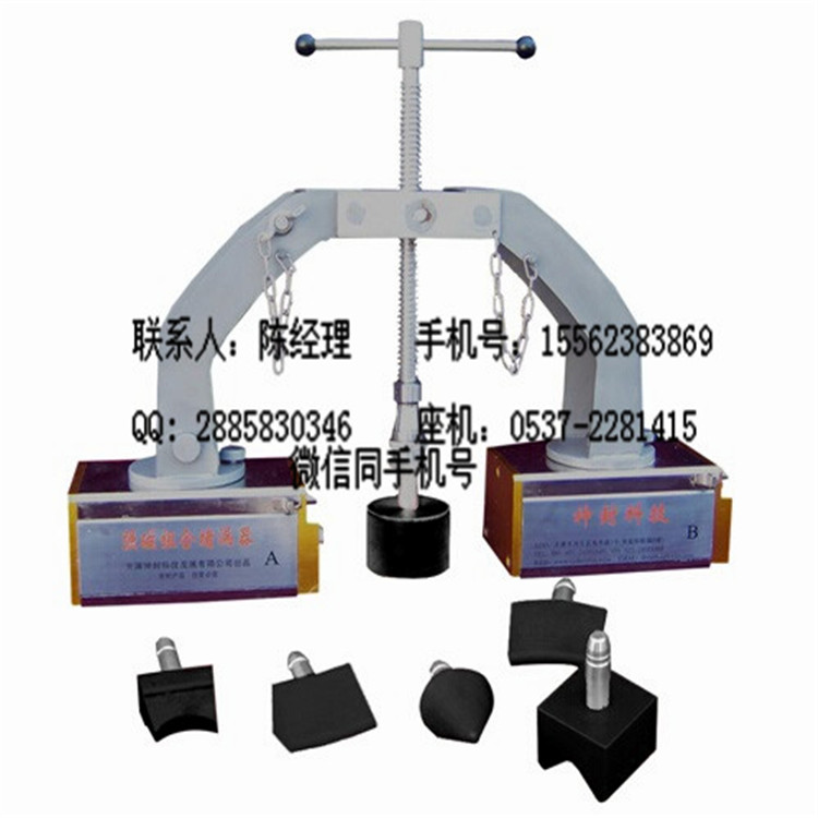 堵漏王居思安B-450×200×400强腐介质工具组合