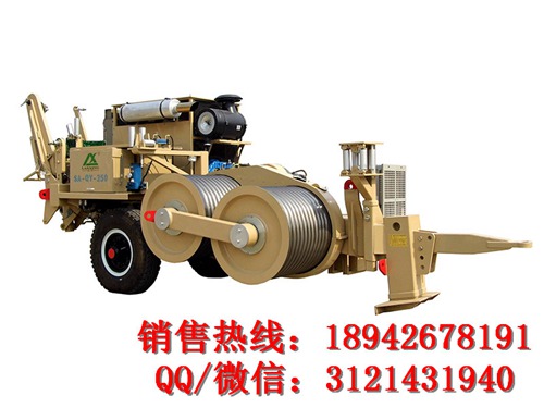 河南 液压牵引机 SA-QY-90液压牵引机