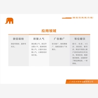 巨米智能定制智能咖啡机，专业智能咖啡机定制厂商经验丰富