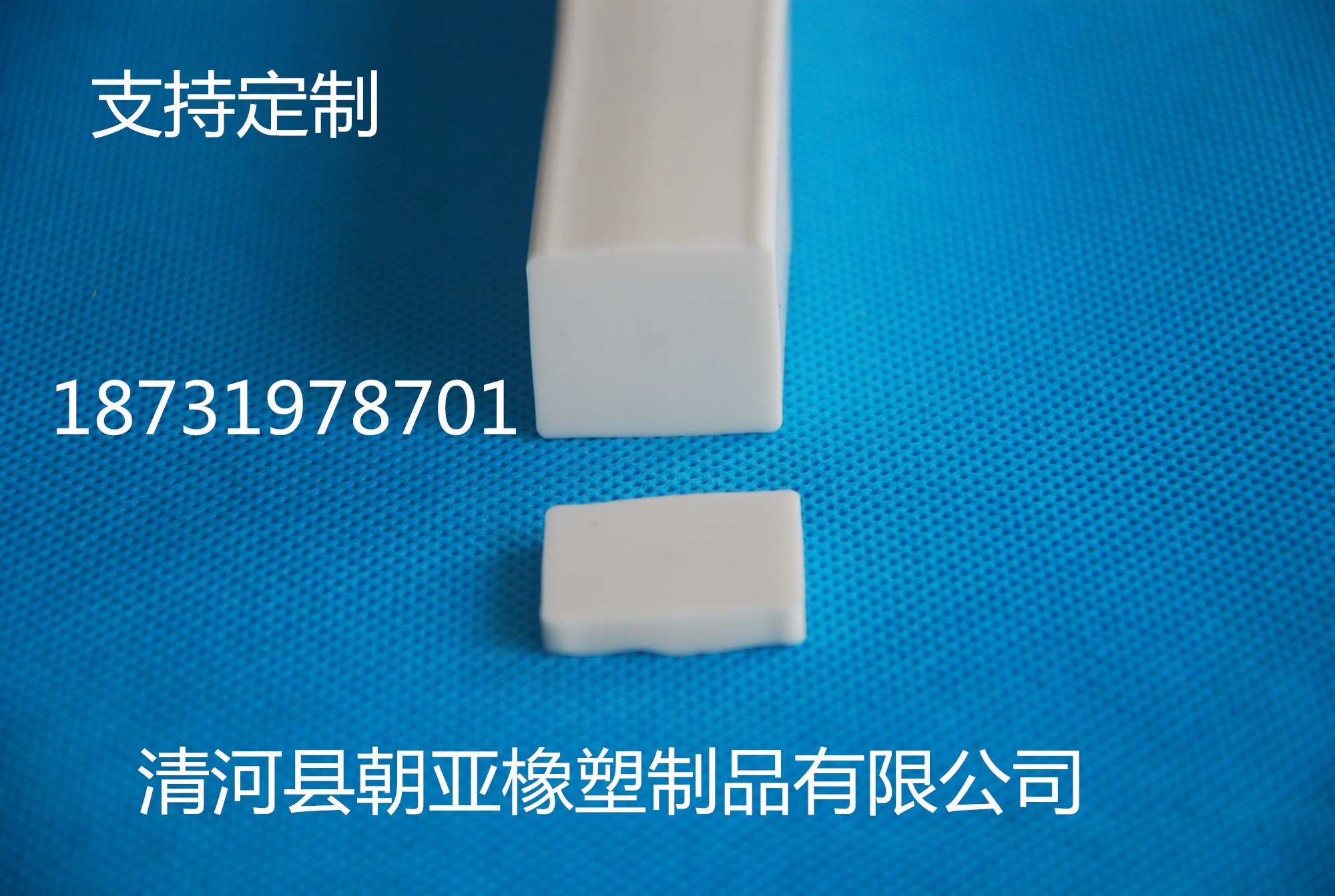 硅胶硫化挤出条  硅胶方条
