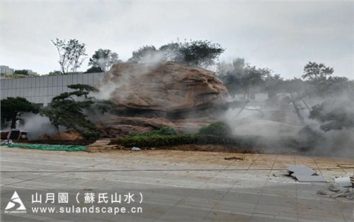 别墅庭院假山定做 假山鱼池水景 假山景观设计施工 山月园供