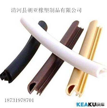 门窗密封条 硅胶门窗密封条