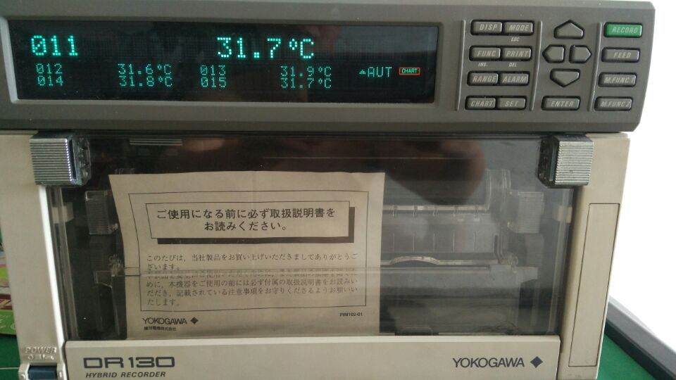 Yokogawa DR130,横河DR130温度记录仪