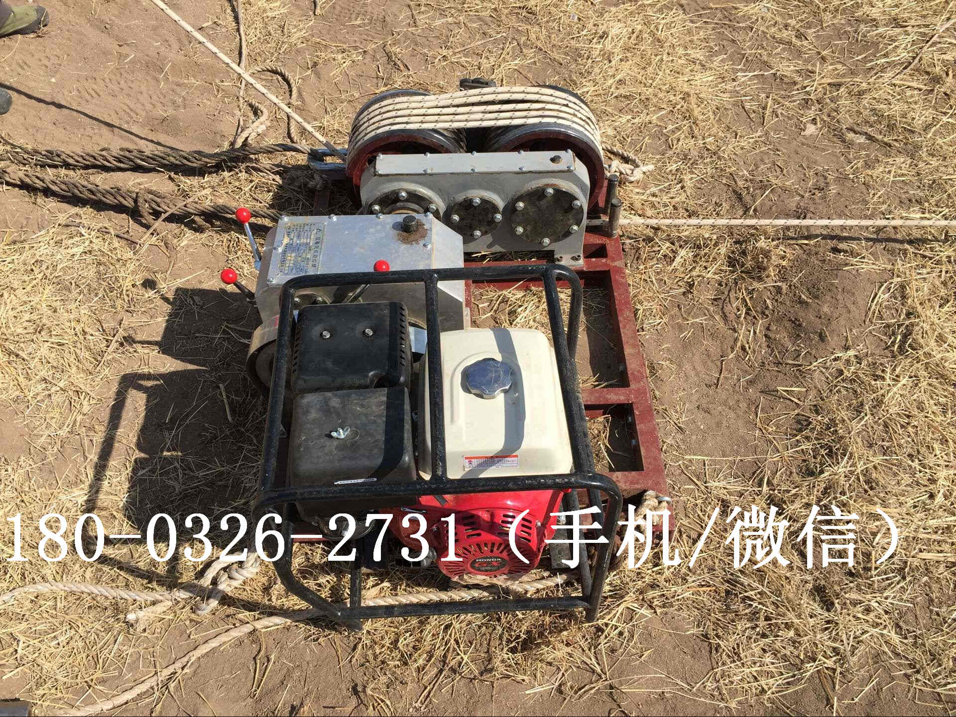 牵引绞磨机1T柴油绞磨机厂家快速柴油绞磨