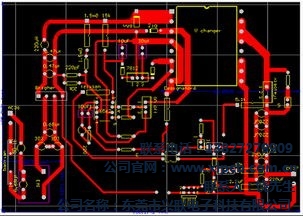 东莞PCB板   东莞PCB板厂家地址  兴联供