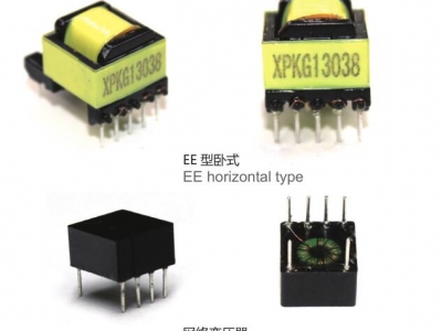 家用电器开关电源专用变压器