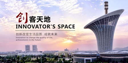 企业价值评估公司——专注于融资顾问公司等领域
