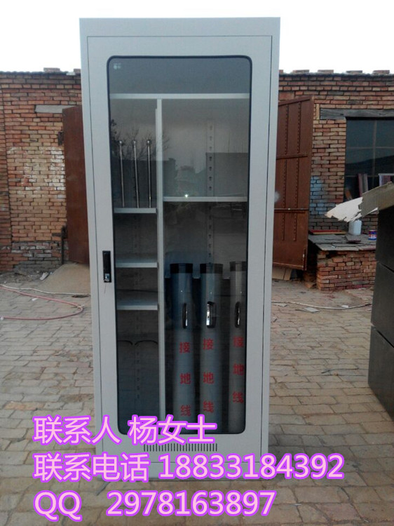 控温接地线安全工具柜 电力安全帽绝缘手套工器具存放柜