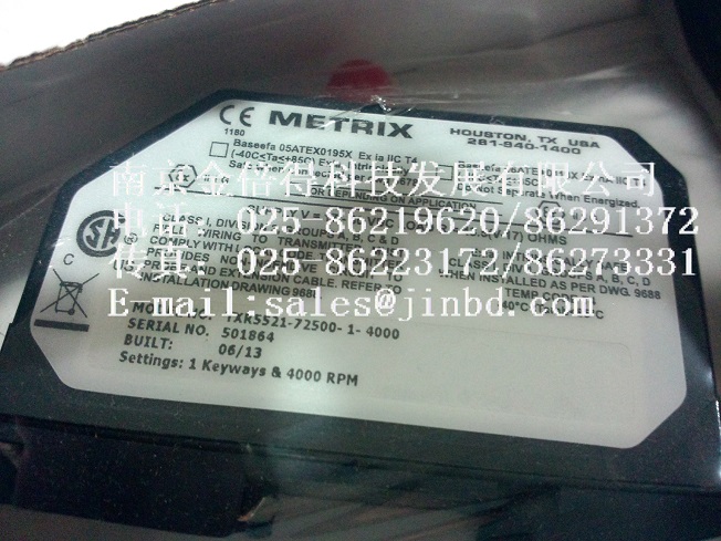 METRIX转速变送器