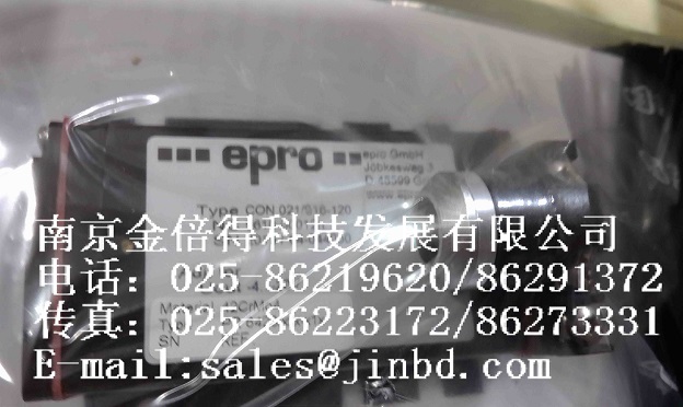 EPRO振动传感器